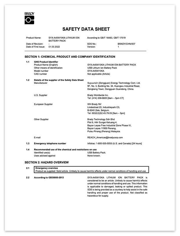 An example of a Safety Data Sheet for a lithium ion battery pack to be used with Brady's M211 Label Maker.